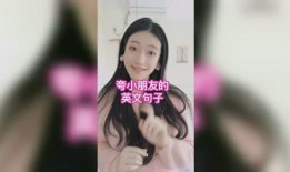 娱乐吃瓜酱扮演英语老师,From Gossip to Grammar: The Unexpected Journey of an English Teacher in the World of Entertainment